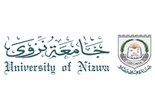 nizwa university